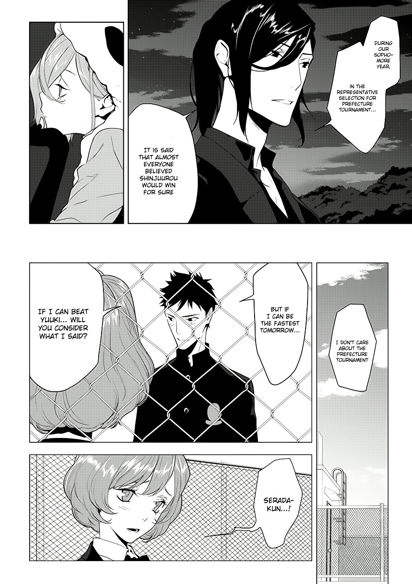 Un-Go - Ingaron Chapter 7 page 3 - Chapter 7 : Fall Down, Live On [End]