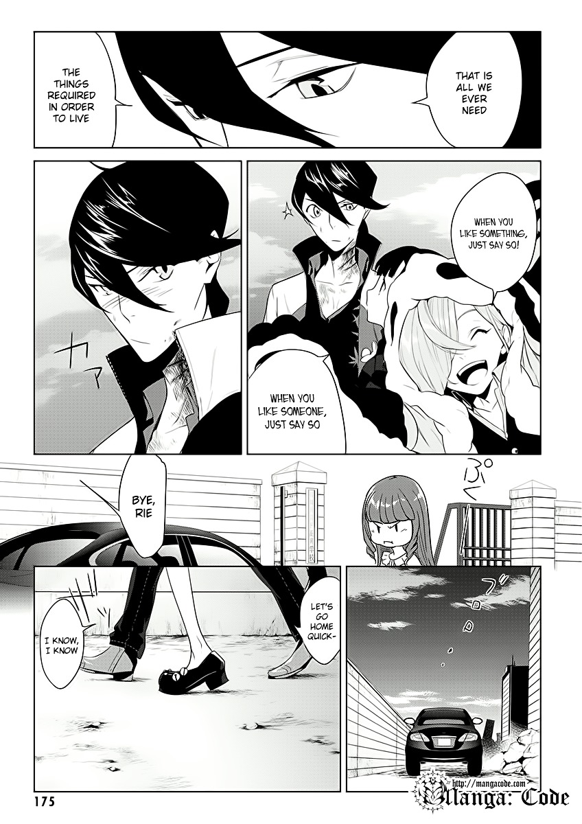 Un-Go - Ingaron Chapter 7 page 32 - Chapter 7 : Fall Down, Live On [End]