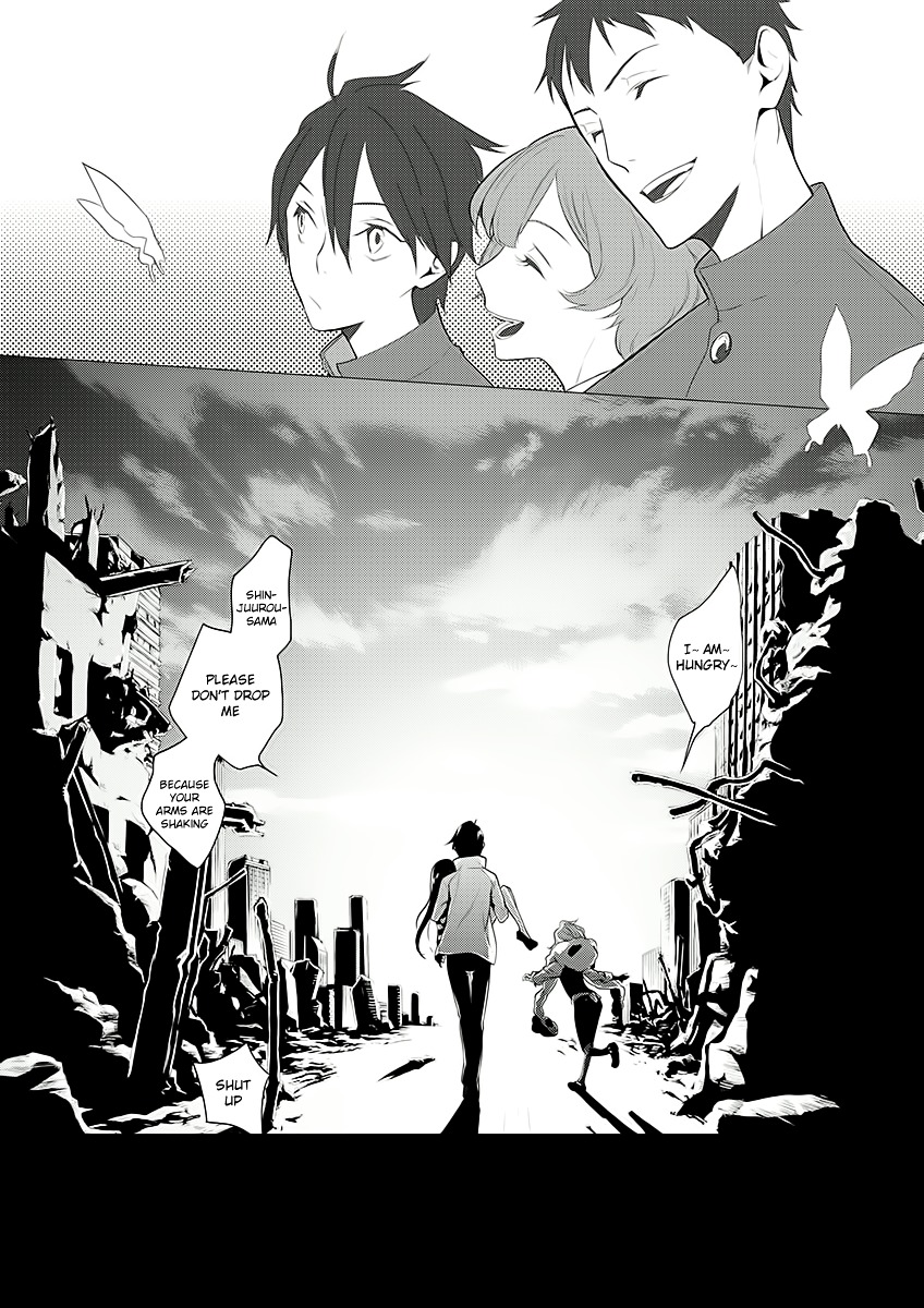 Un-Go - Ingaron Chapter 7 page 33 - Chapter 7 : Fall Down, Live On [End]