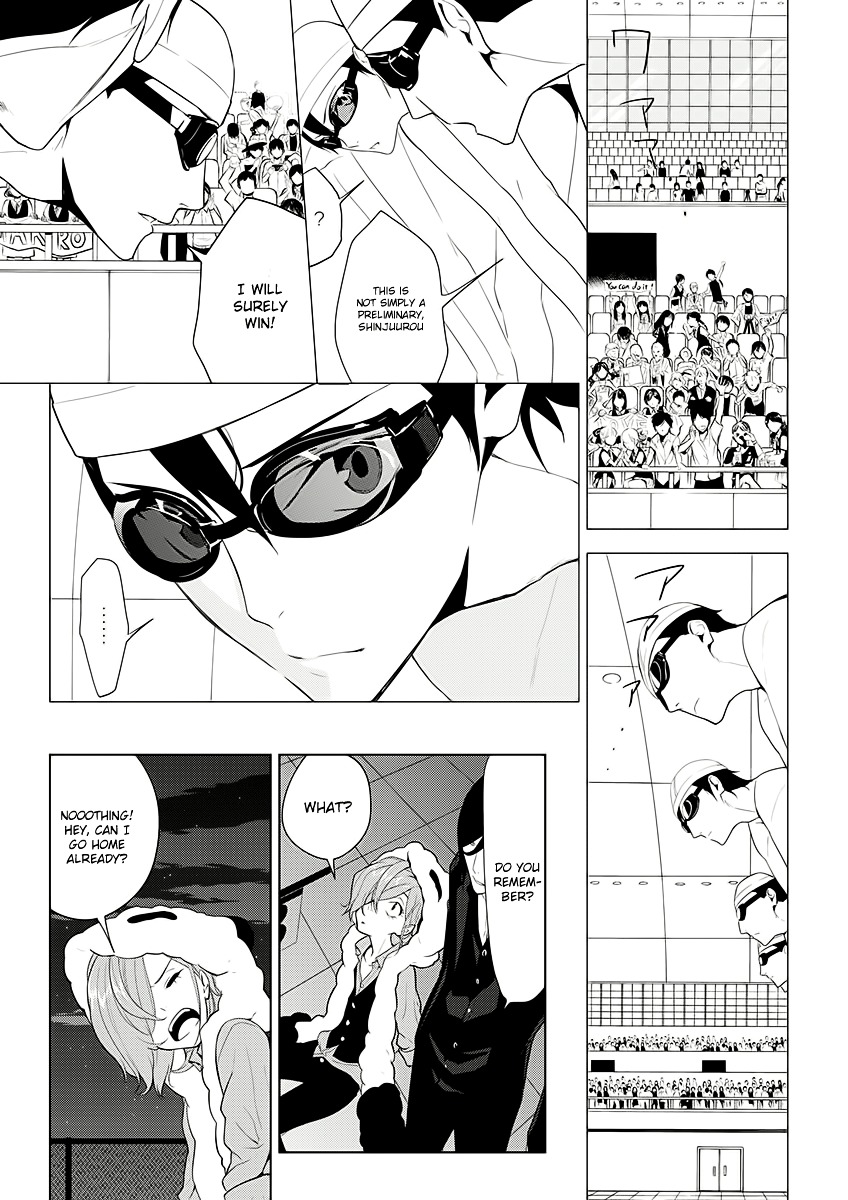 Un-Go - Ingaron Chapter 7 page 4 - Chapter 7 : Fall Down, Live On [End]