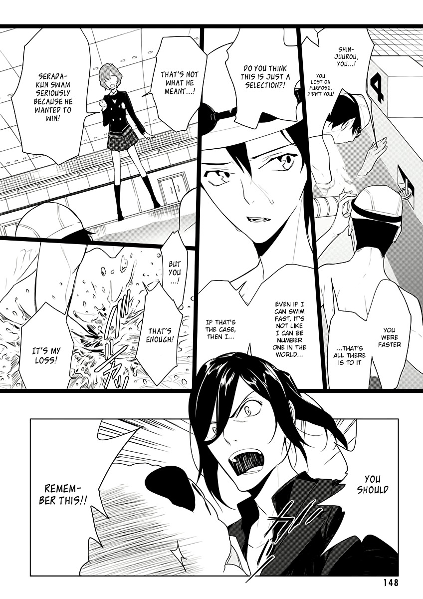 Un-Go - Ingaron Chapter 7 page 5 - Chapter 7 : Fall Down, Live On [End]