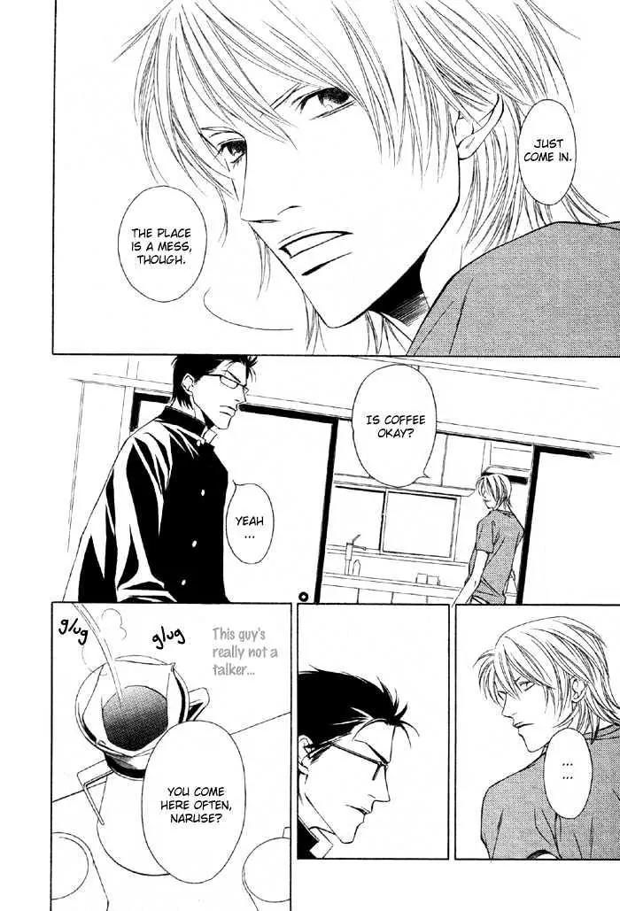 Unbalance na Netsu Chapter 1 page 16 - Chapter 1