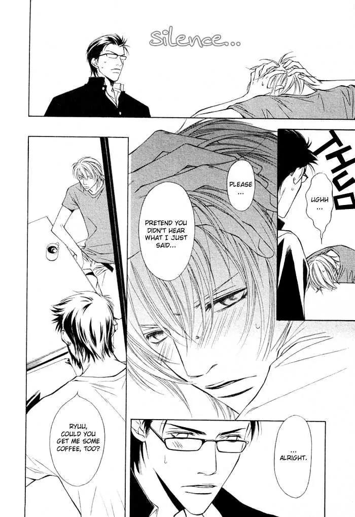 Unbalance na Netsu Chapter 1 page 20 - Chapter 1