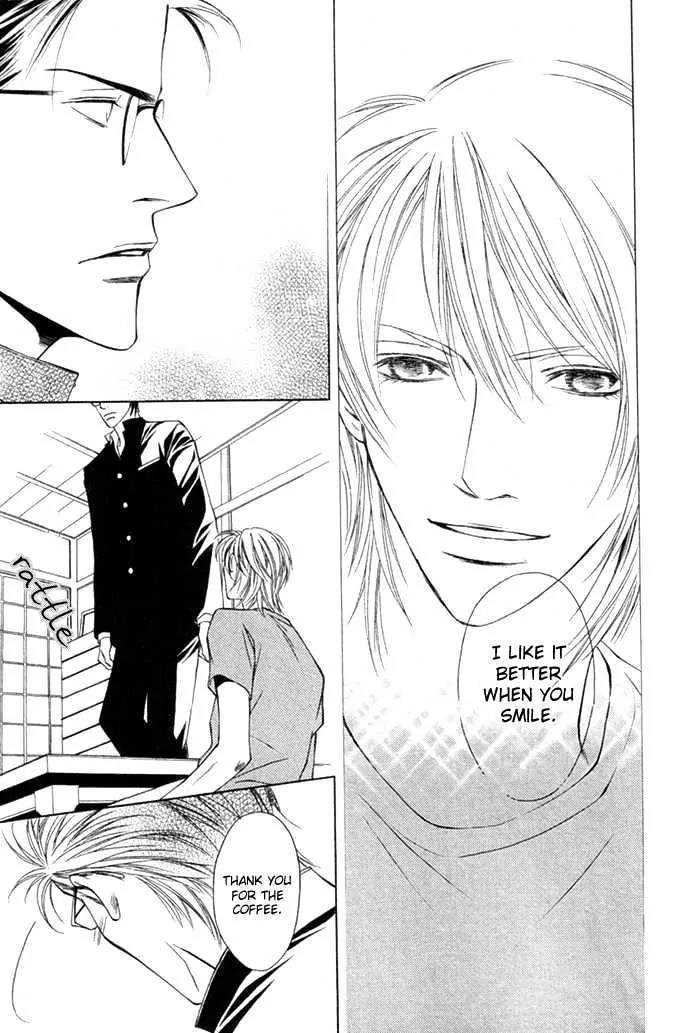 Unbalance na Netsu Chapter 1 page 23 - Chapter 1
