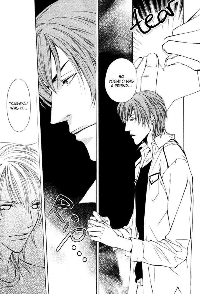 Unbalance na Netsu Chapter 1 page 29 - Chapter 1
