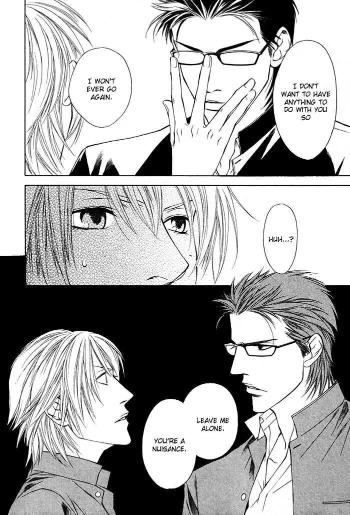 Unbalance na Netsu Chapter 1 page 34 - Chapter 1