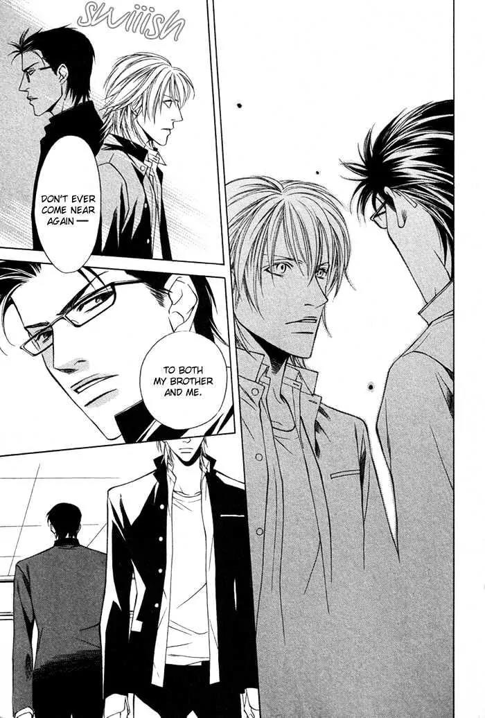 Unbalance na Netsu Chapter 1 page 35 - Chapter 1