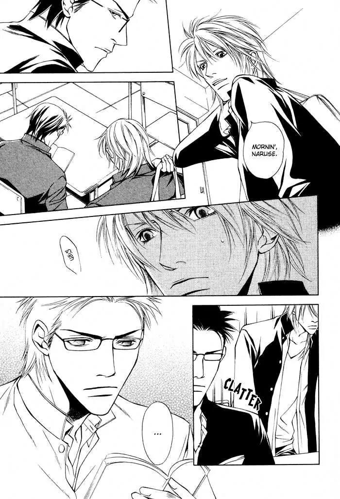 Unbalance na Netsu Chapter 2 page 11 - Chapter 2