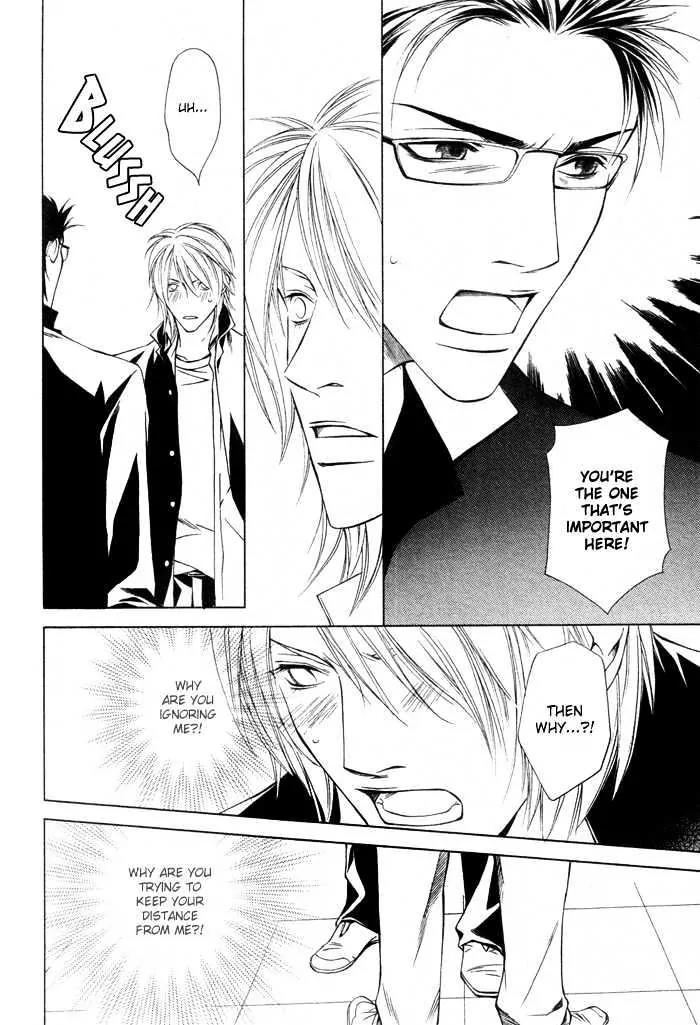 Unbalance na Netsu Chapter 2 page 14 - Chapter 2