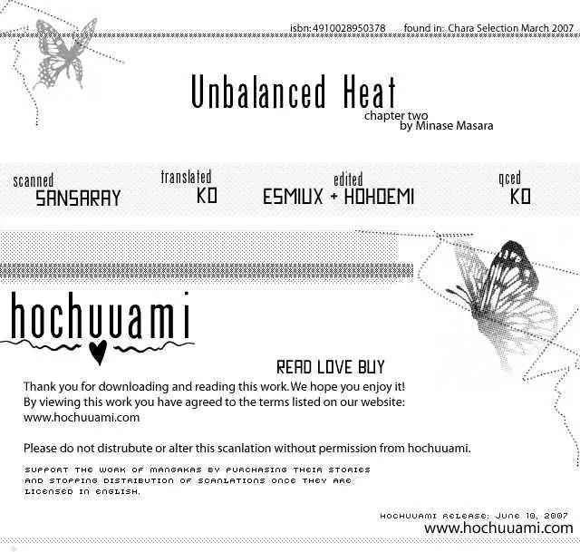 Unbalance na Netsu Chapter 2 page 2 - Chapter 2