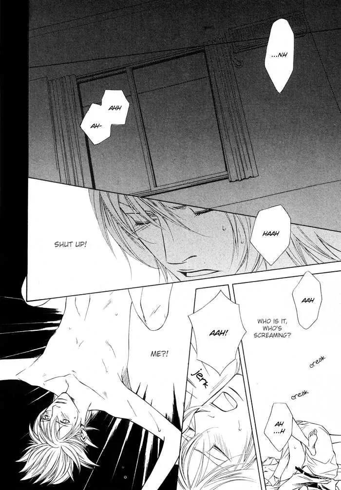 Unbalance na Netsu Chapter 2 page 20 - Chapter 2