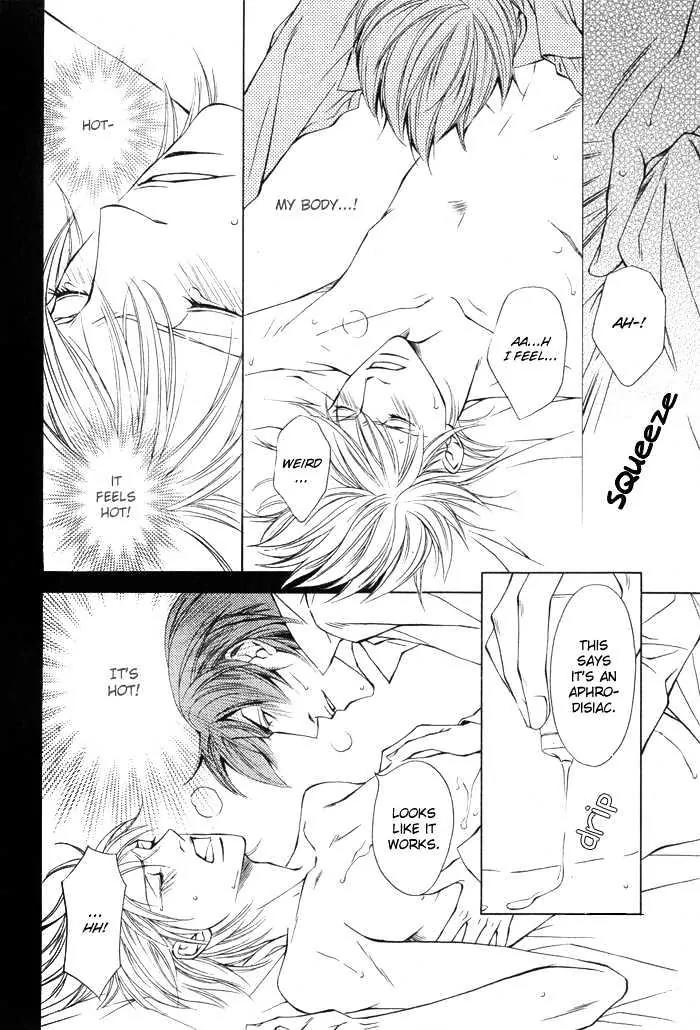 Unbalance na Netsu Chapter 2 page 24 - Chapter 2