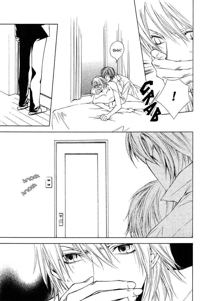 Unbalance na Netsu Chapter 2 page 27 - Chapter 2
