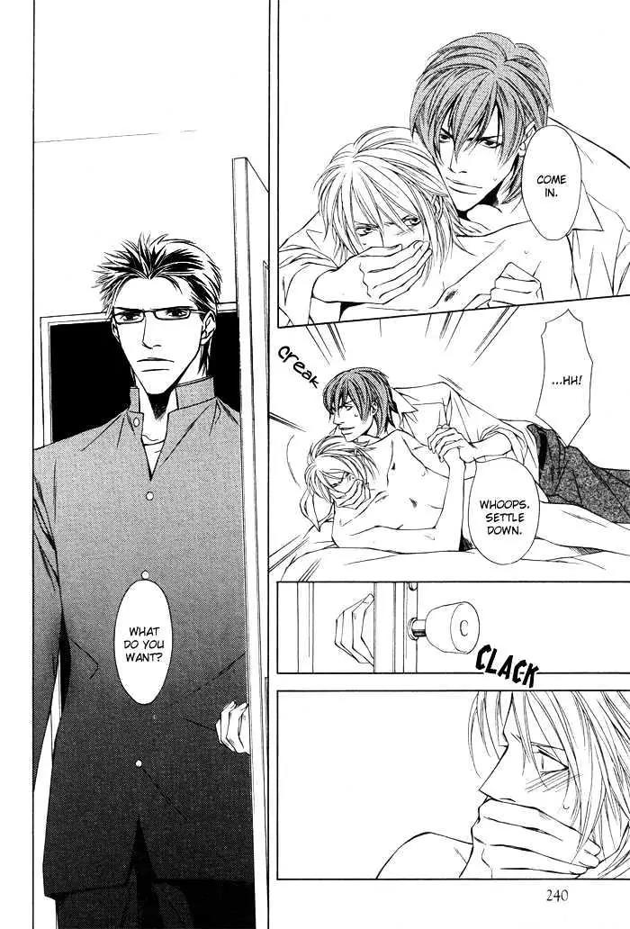 Unbalance na Netsu Chapter 2 page 28 - Chapter 2