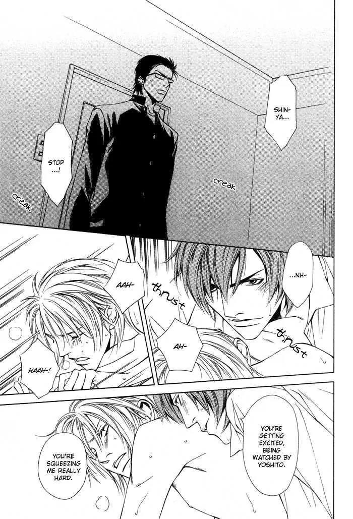 Unbalance na Netsu Chapter 2 page 31 - Chapter 2