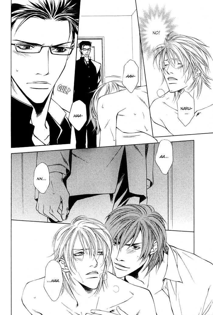 Unbalance na Netsu Chapter 2 page 32 - Chapter 2