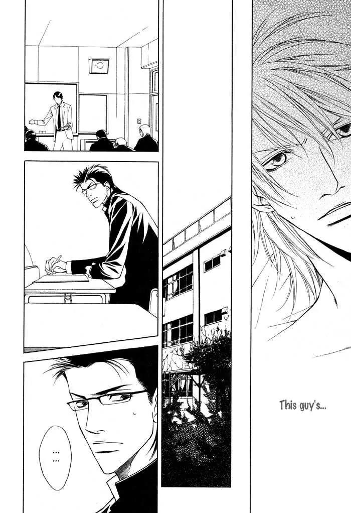 Unbalance na Netsu Chapter 3 page 10 - Chapter 3