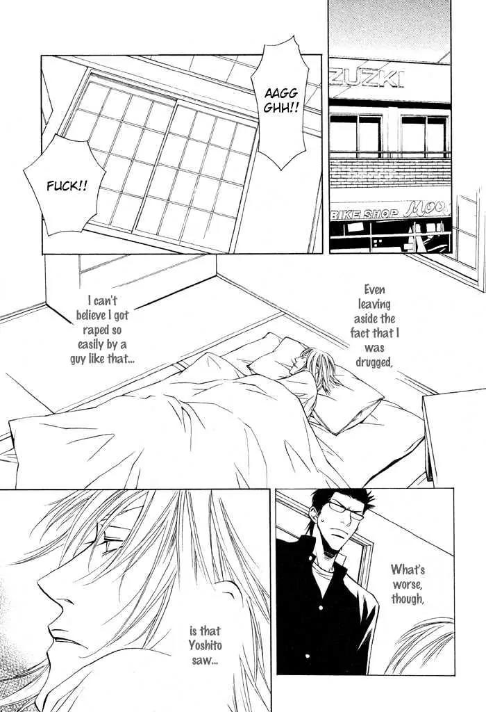 Unbalance na Netsu Chapter 3 page 11 - Chapter 3