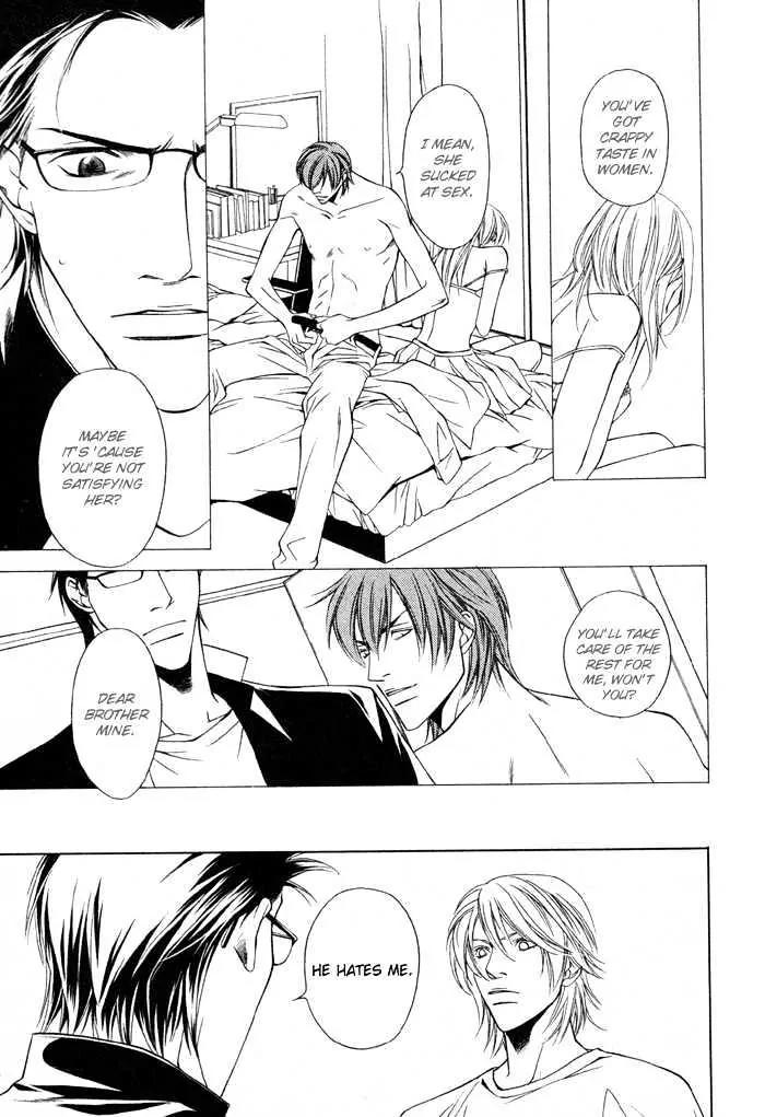 Unbalance na Netsu Chapter 3 page 19 - Chapter 3