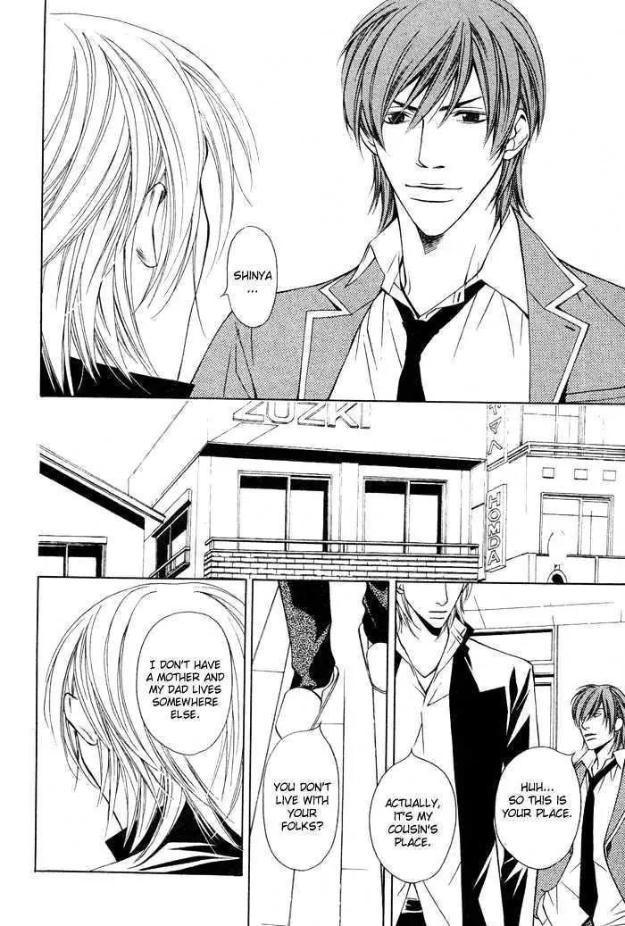 Unbalance na Netsu Chapter 3 page 22 - Chapter 3