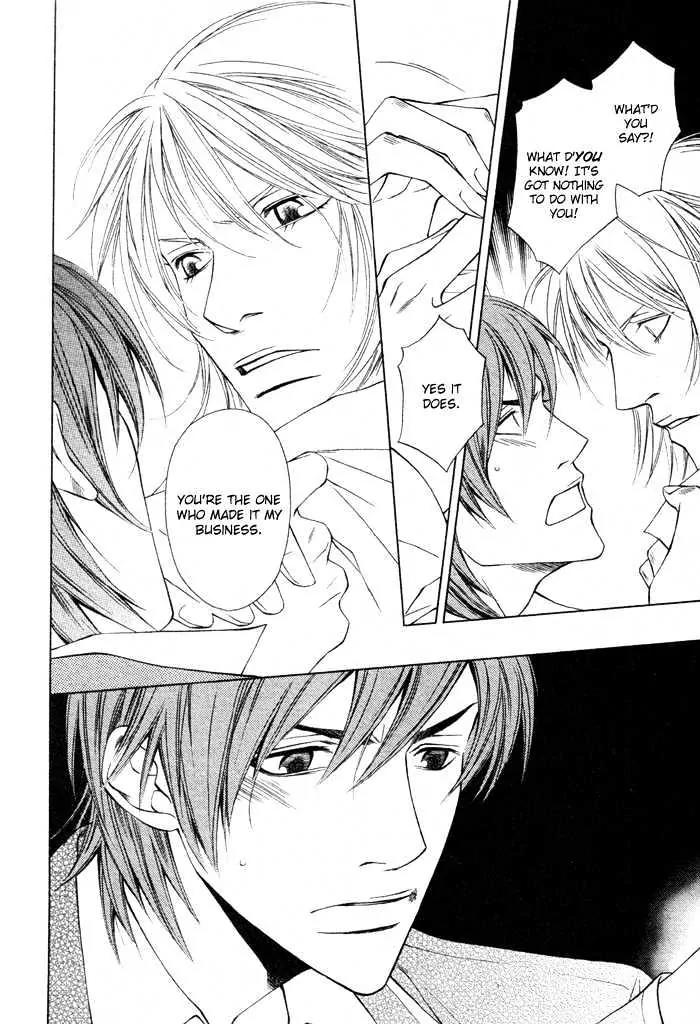 Unbalance na Netsu Chapter 3 page 28 - Chapter 3