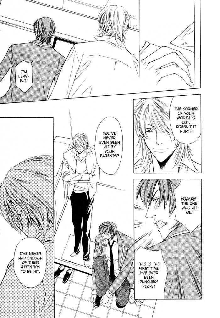 Unbalance na Netsu Chapter 3 page 29 - Chapter 3