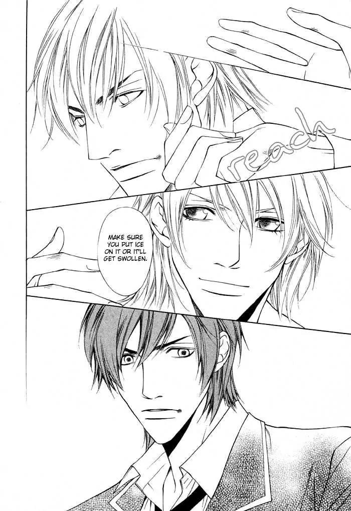 Unbalance na Netsu Chapter 3 page 30 - Chapter 3