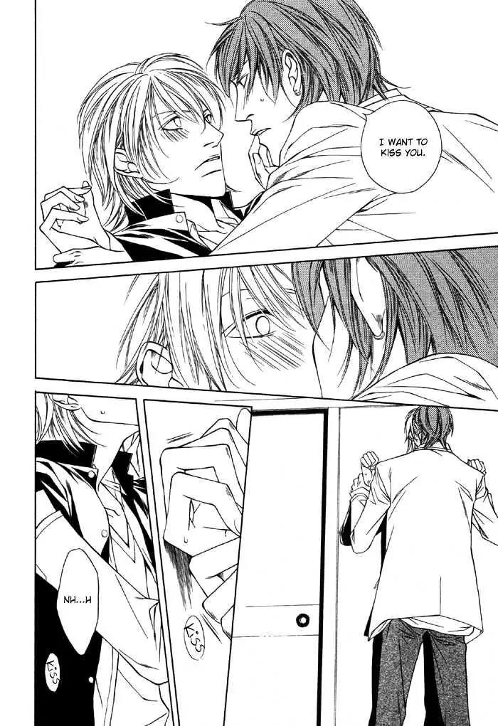 Unbalance na Netsu Chapter 4 page 10 - Chapter 4