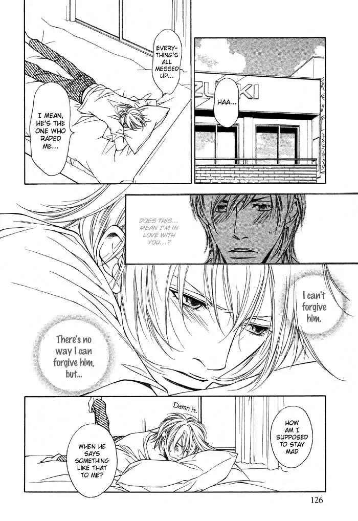 Unbalance na Netsu Chapter 4 page 12 - Chapter 4