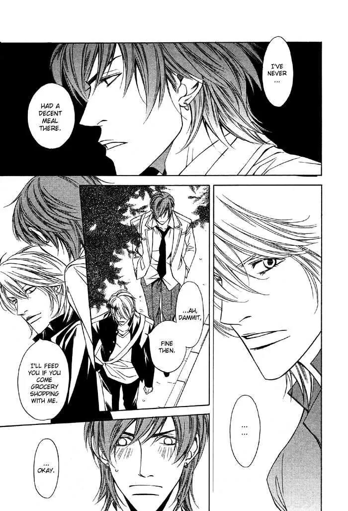 Unbalance na Netsu Chapter 4 page 19 - Chapter 4