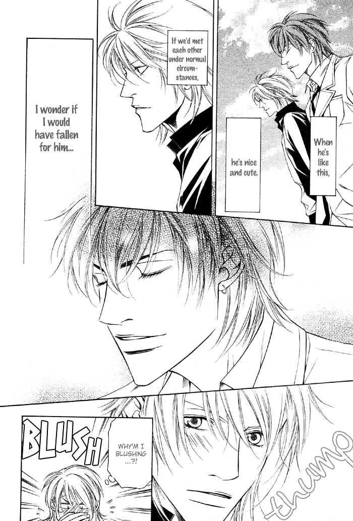 Unbalance na Netsu Chapter 4 page 20 - Chapter 4