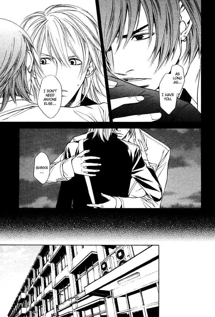 Unbalance na Netsu Chapter 4 page 25 - Chapter 4