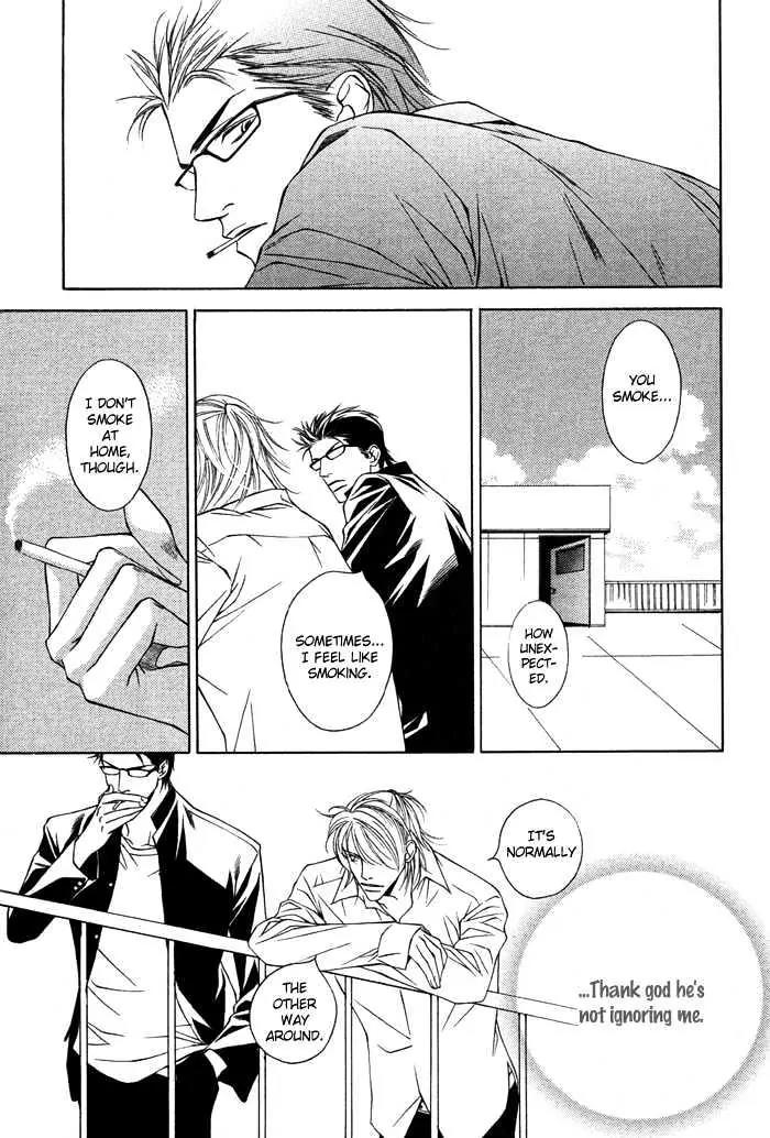 Unbalance na Netsu Chapter 4 page 27 - Chapter 4