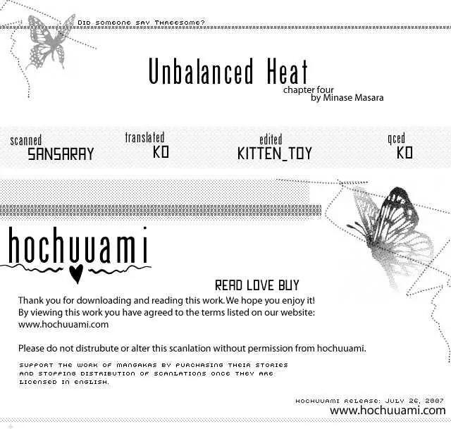 Unbalance na Netsu Chapter 4 page 3 - Chapter 4