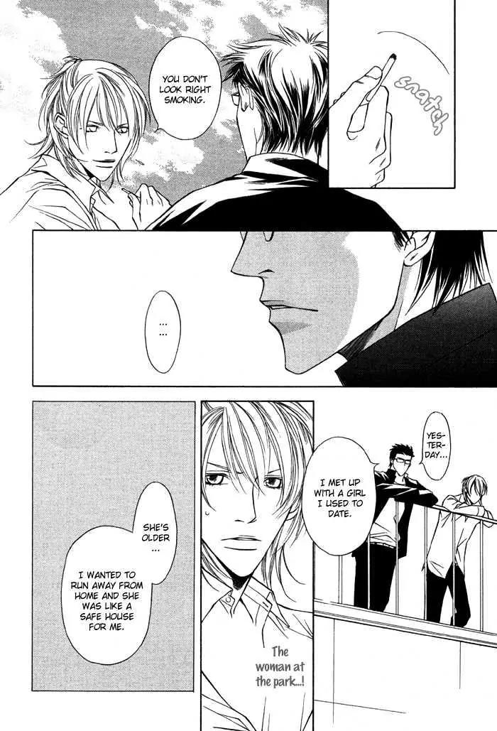 Unbalance na Netsu Chapter 4 page 30 - Chapter 4