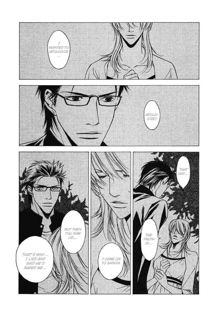 Unbalance na Netsu Chapter 4 page 31 - Chapter 4