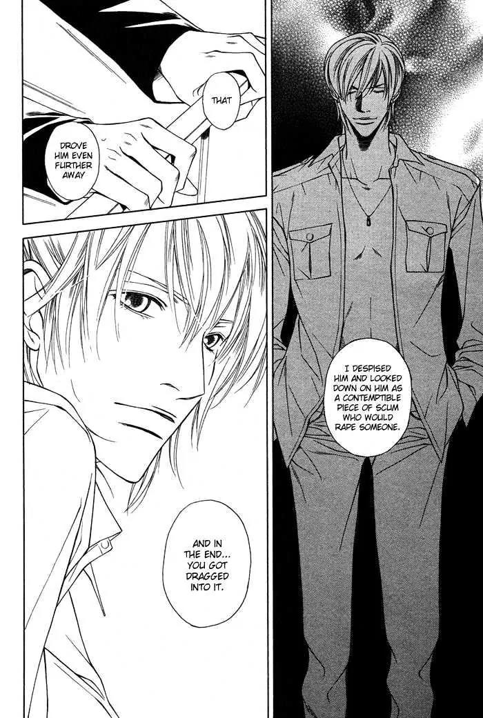 Unbalance na Netsu Chapter 4 page 34 - Chapter 4