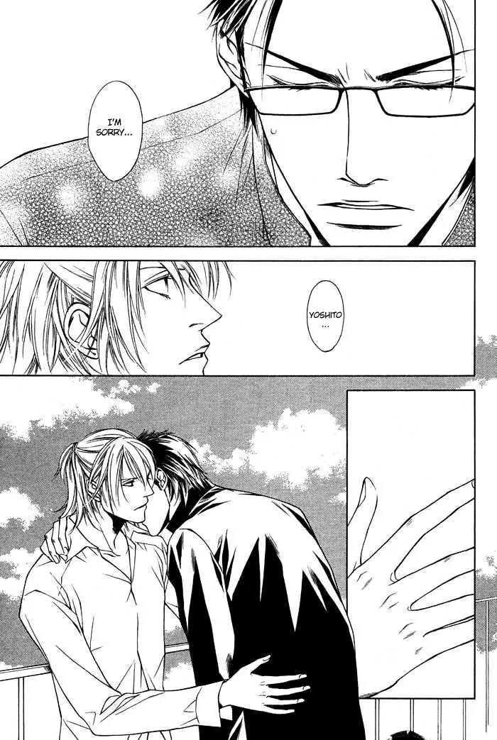 Unbalance na Netsu Chapter 4 page 35 - Chapter 4