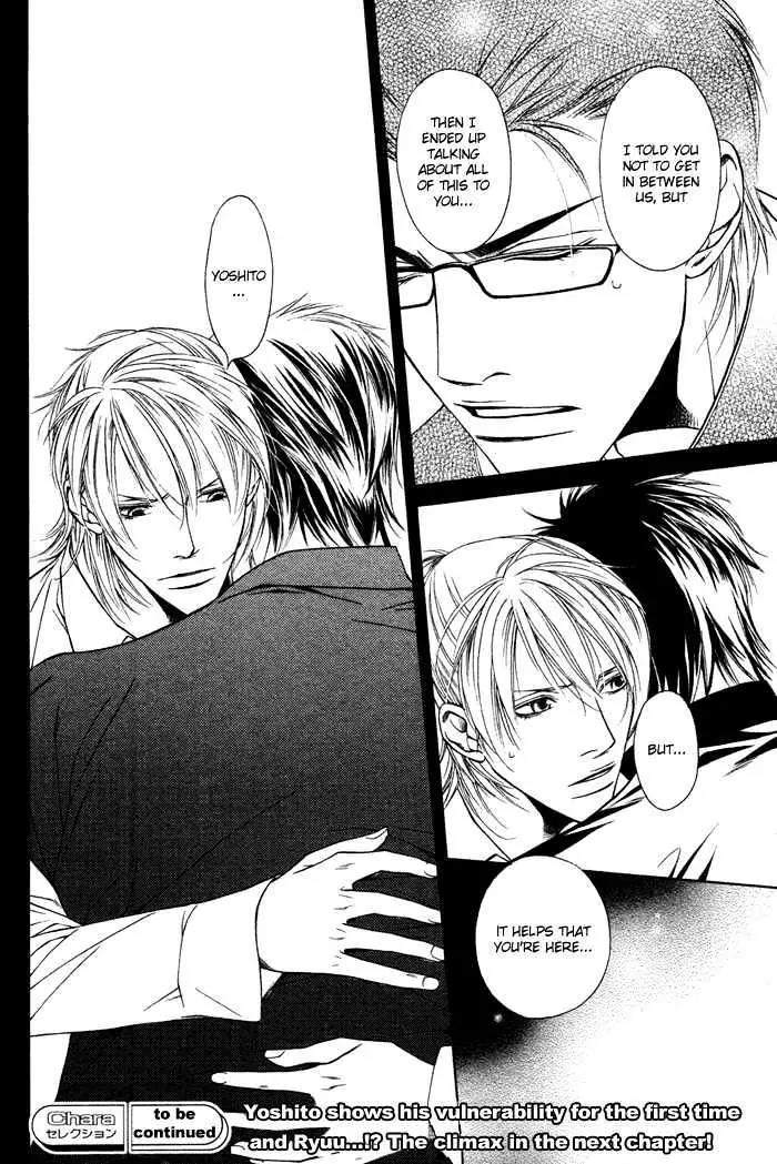 Unbalance na Netsu Chapter 4 page 36 - Chapter 4