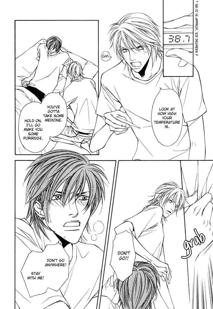 Unbalance na Netsu Chapter 5 page 11 - Chapter 5