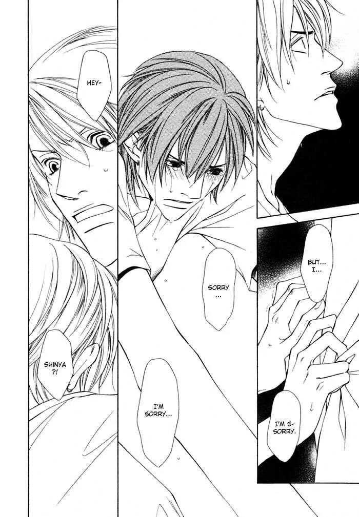 Unbalance na Netsu Chapter 5 page 13 - Chapter 5