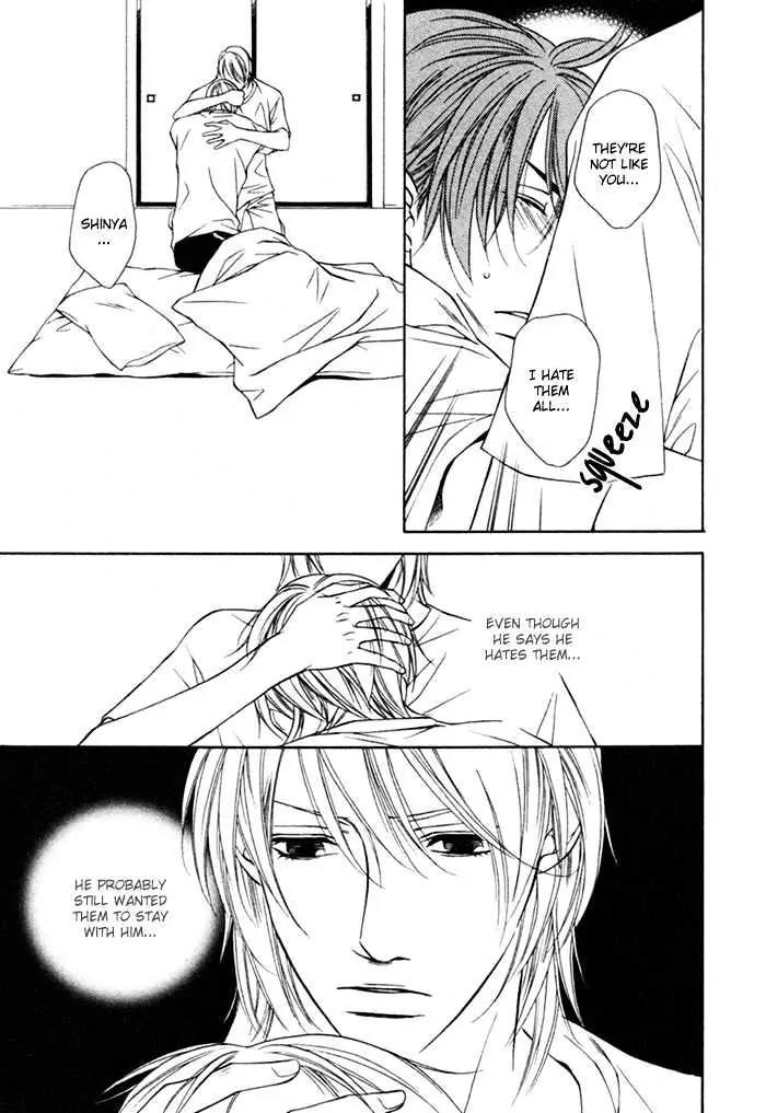Unbalance na Netsu Chapter 5 page 16 - Chapter 5