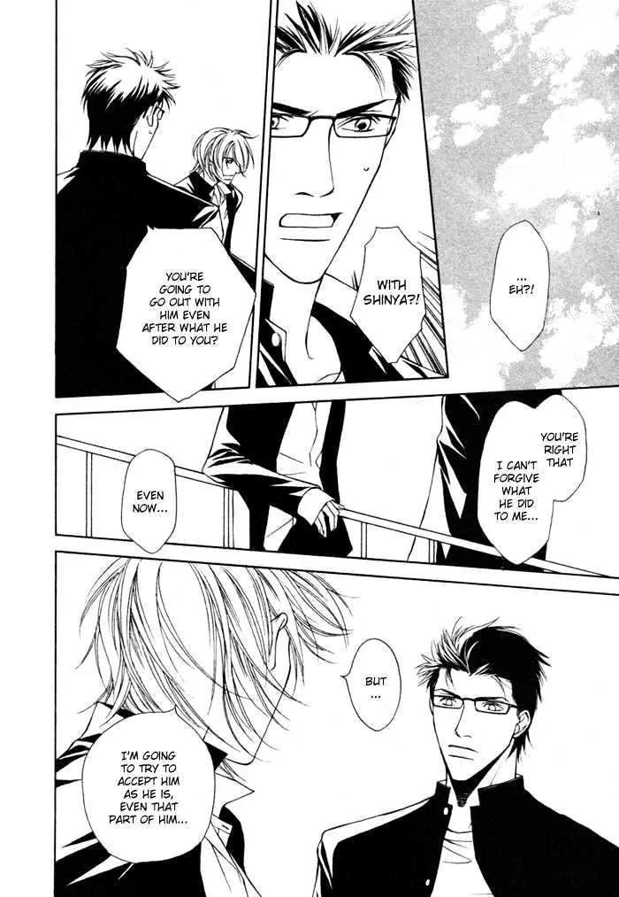 Unbalance na Netsu Chapter 5 page 23 - Chapter 5