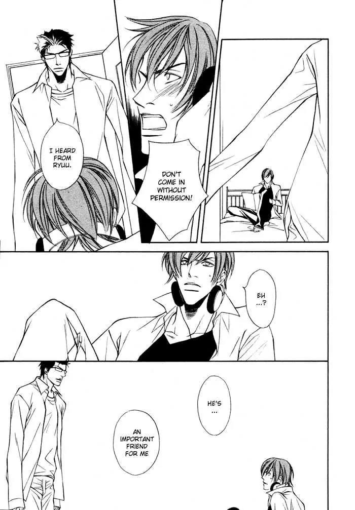 Unbalance na Netsu Chapter 5 page 28 - Chapter 5