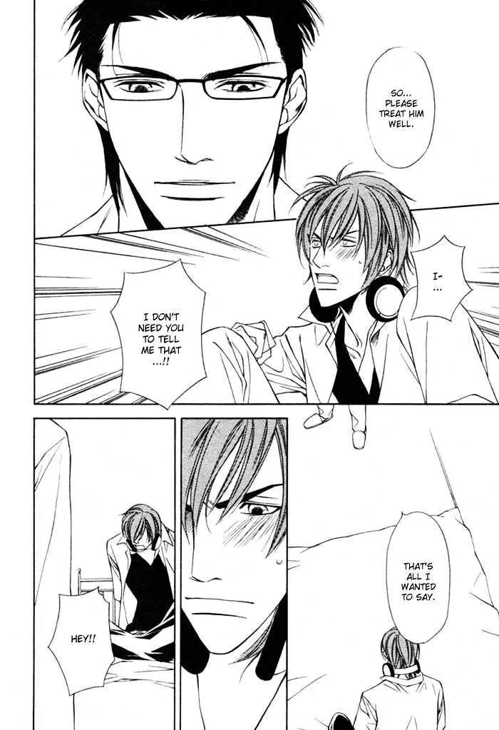Unbalance na Netsu Chapter 5 page 29 - Chapter 5