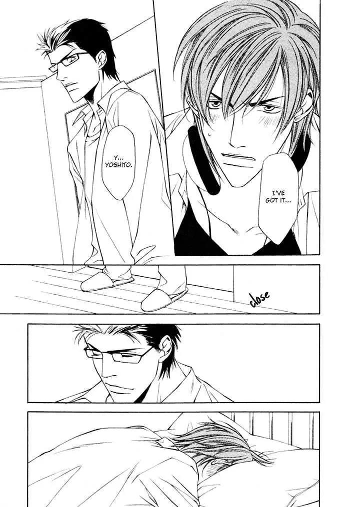 Unbalance na Netsu Chapter 5 page 30 - Chapter 5