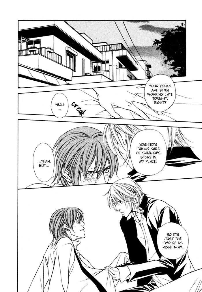 Unbalance na Netsu Chapter 5 page 31 - Chapter 5