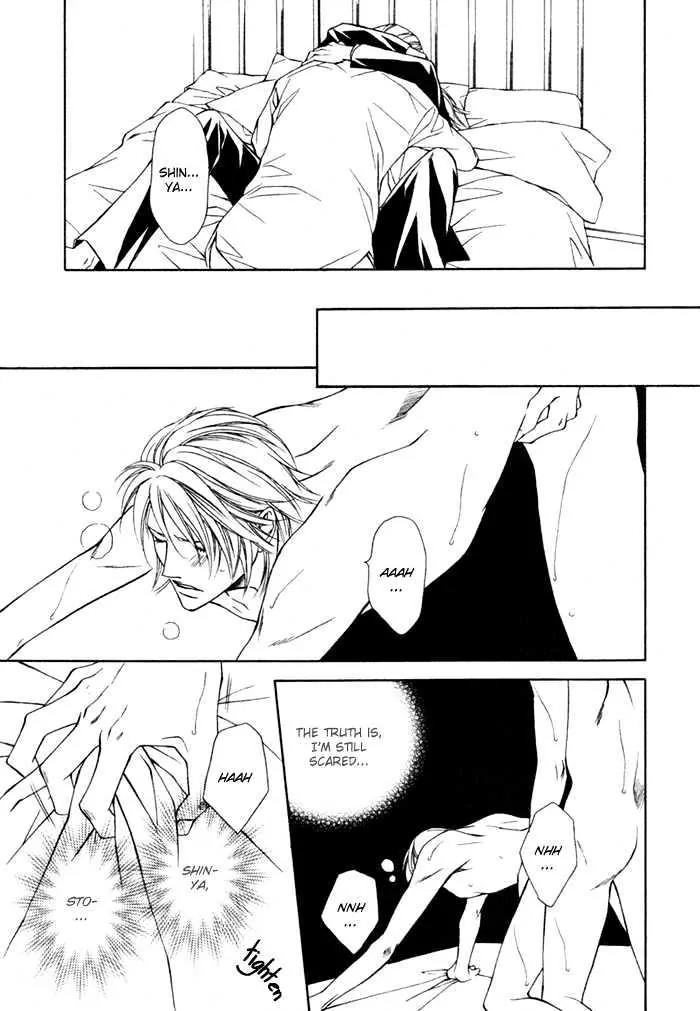 Unbalance na Netsu Chapter 5 page 34 - Chapter 5