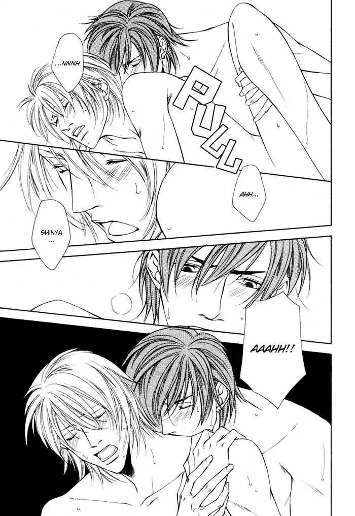 Unbalance na Netsu Chapter 5 page 38 - Chapter 5
