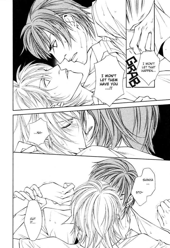 Unbalance na Netsu Chapter 5 page 9 - Chapter 5